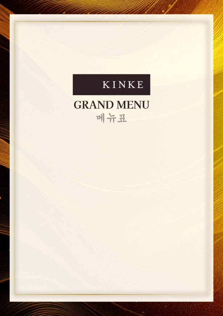 グランドメニュー01